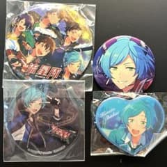 4点セット】深海奏汰 缶バッジ 流星隊 アクリルキーホルダー ハート型