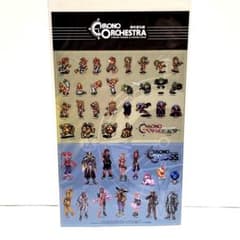 クロノ・トリガー クロノクロス オーケストラ グッズ ステッカー