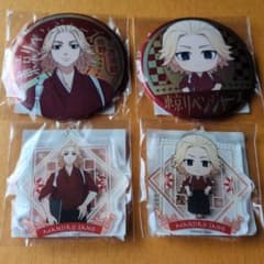 東京リベンジャーズ マイキー缶バッジセット - メルカリ