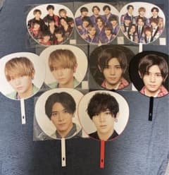 Hey! Say! JUMP / 山田涼介 うちわ 9枚セット - メルカリ