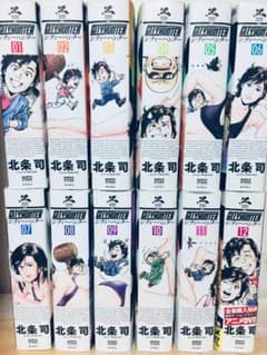 DX版 シティーハンター XYZ Edition 全12巻 全巻セット - メルカリ