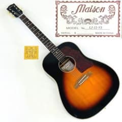 m32855464853_1.jpg?1753613882