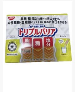 1点のみ】NISSIN トリプルバリア 30本入り青りんご - メルカリ