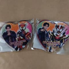 A賞 ヴァレン 辛木田 絆斗 ①② 仮面ライダーガヴ TOSくじ 缶バッジ 2