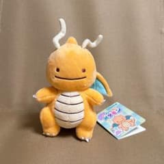 ポケモン へんしんメタモン ぬいぐるみ カイリュー ポケモンセンター