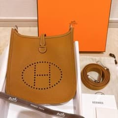 m33087267377_1.jpg?1735028959