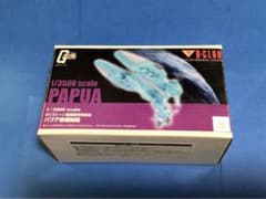 機動戦士ガンダムB-CLUB1/3500ポリストーン製塗装済完成品パプア級補給