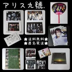 m33306508141_1.jpg?1707144645