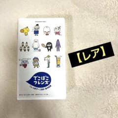 でこぼこフレンズ「しっぽプー」ほか 全48話 VHS おまけシール付き