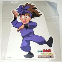 m33603323282_1.jpg?1739079501