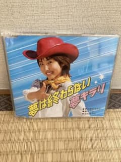 m33699691156_1.jpg?1714699096