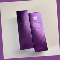 新品】ジェミーネフェルタリ リンクルモイスチャーローションWPP 2本