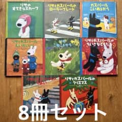 m33803221039_1.jpg?1713408582