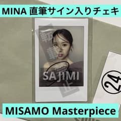 m33855372836_1.jpg?1712755904