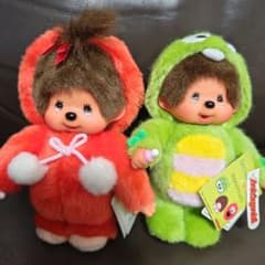 m33938002666_1.jpg?1764419812