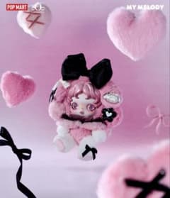 SKULLPANDA × MY MELODY Plush ぬいぐるみペンダント - メルカリ