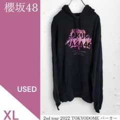 m44278945916_1.jpg?1717423284