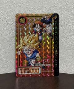 ドラゴンボールGT カードダス 43 孫悟空 パン トランクス キラ - メルカリ