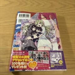 m44280333312_1.jpg?1750378387