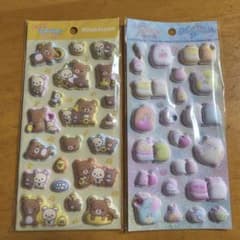 よっしー様 リクエスト 2点 まとめ商品 - メルカリ