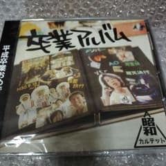 m44461513298_1.jpg?1703942369