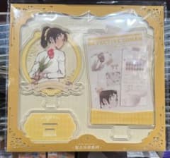 BABYMONSTER ファリタ台湾台北ペンミVIP 入場者限定| Buyee日本代购