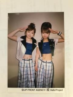 モーニング娘。 Wダブルユー 加護亜依 辻希美 L版生写真 【J001