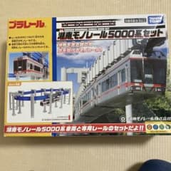 m44825224197_1.jpg?1734956834