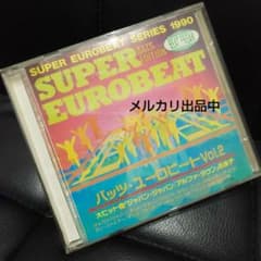 m44955815725_1.jpg?1743697944