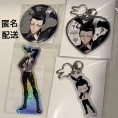 地獄のどこが悪い？2ndAnniversaryくじB賞C賞おまけ賞ベルフェゴール