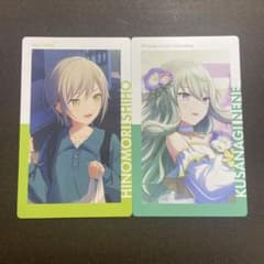 m45018407612_1.jpg?1748351441