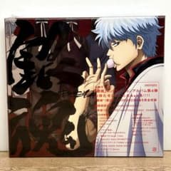新品・未開封】銀魂 BEST 4 (期間生産限定盤)(DVD付) CD - メルカリ