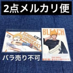 BLEACH ブリーチ ダッシュストア 缶バッジ アクリル 藍染惣右介 藍染