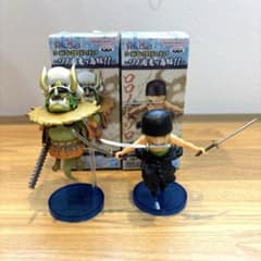 m45358055317_1.jpg?1724893932