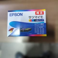 Epson ICXY20 イエローインクパック446.1ml | Shop at Mercari from