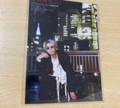 江口拓也 - メルカリ