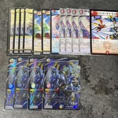 m45655217620_1.jpg?1736945215