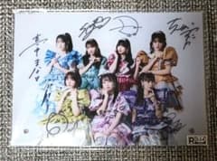 m45858943801_1.jpg?1751247991