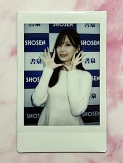 安い明里つむぎ オフィシャルカードコレクションの通販商品を比較