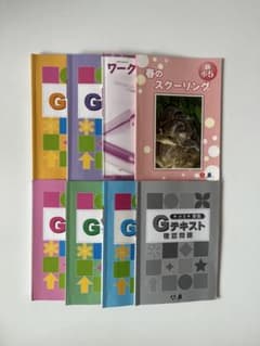 m45985961245_1.jpg?1751202293