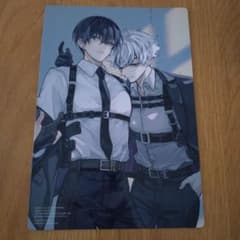 m46029095848_1.jpg?1747540481