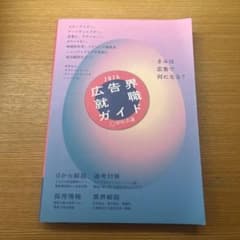 うめ様 リクエスト 4点 まとめ商品 - メルカリ