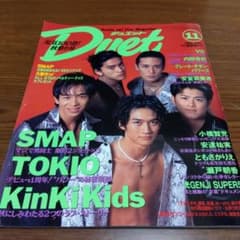 m46208793724_1.jpg?1712102214