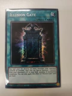 遊戯王 ピケルの魔法陣 黒衣の大賢者 ハモン等旧レリーフ まとめ売り