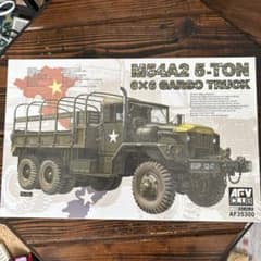 AFV CLUB M54A2 5トン 6x6貨物トラック - メルカリ