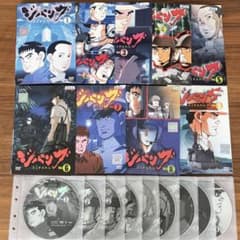 m46323791031_1.jpg?1695705069