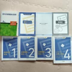 m46331711941_1.jpg?1718589250