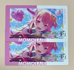 m46513605183_1.jpg?1760798560