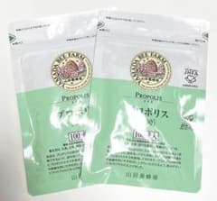 山田養蜂場 プロポリス300 詰替用 100球入 2袋 新品未開封 - メルカリ