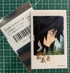 m46810854395_1.jpg?1754577363